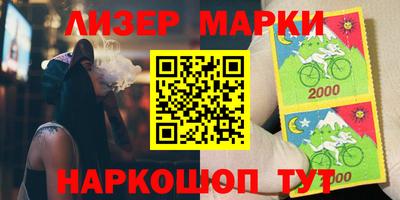 гидропоника Балахна
