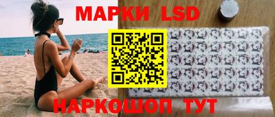 винт Балашиха