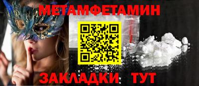 дистиллят марихуана Берёзовский