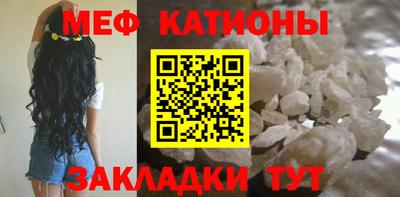 бутират Балаково